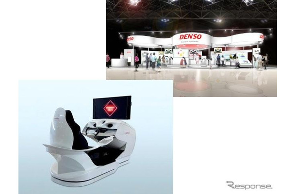 デンソーブースとメイン展示Resonance2021