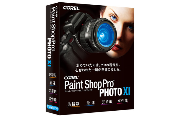 Paint Shop Pro Photo XI