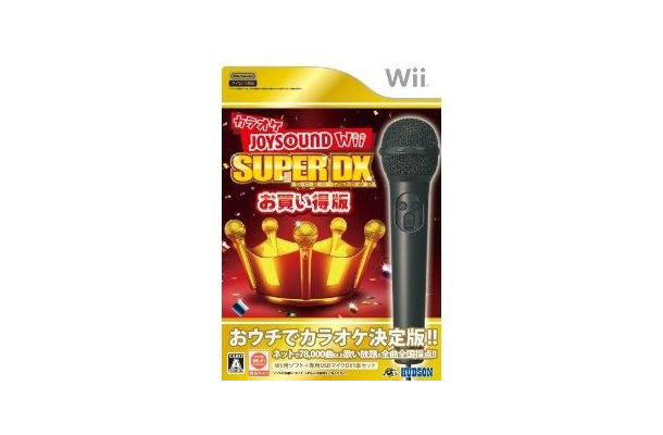 カラオケJOYSOUND Wii SUPER DX お買い得  