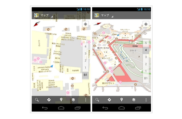 「インドア Google マップ」の画面