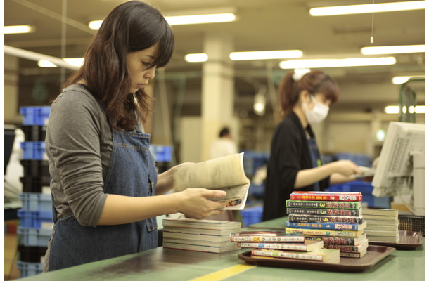 商品査定の様子
