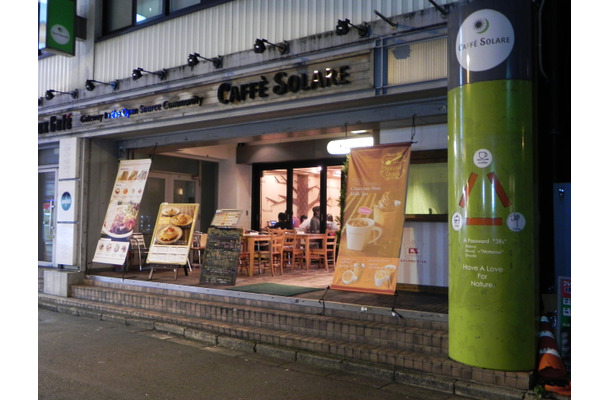 12月25日で閉店が決定した秋葉原のリナックスカフェ
