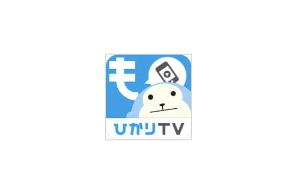 「ひかりTVもばいる」ロゴ