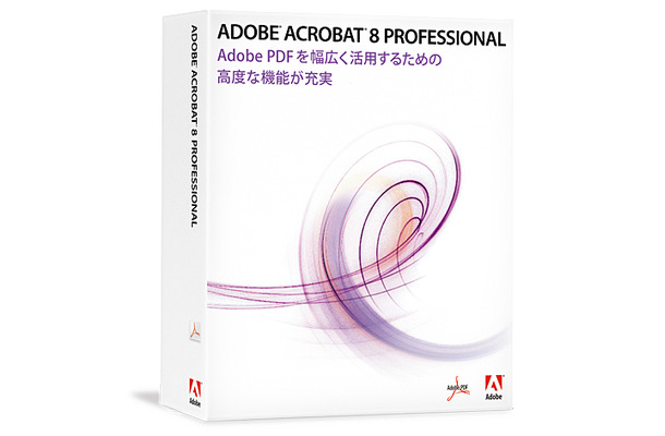 Acrobat 8 Professional