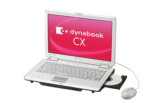 dynabook CX