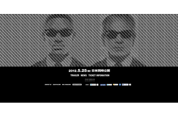 「メン・イン・ブラック」公式サイト