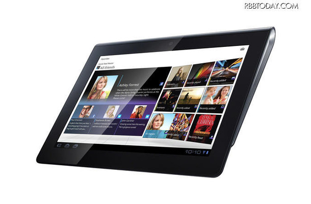 目新しいビジョンを示せたか？決め手に欠ける「Sony Tablet」とソニー戦略の課題 9.4型液晶「S」シリーズ