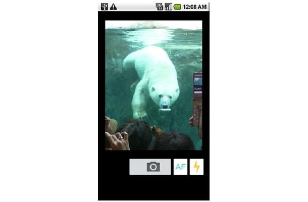 「Polaroid PoGo App」撮影画面