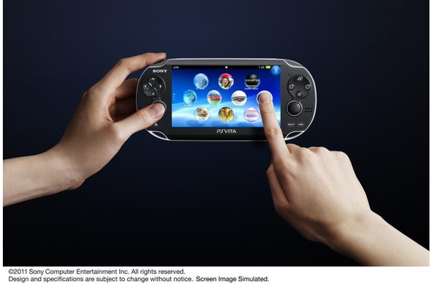 PlayStation Vita 本体  