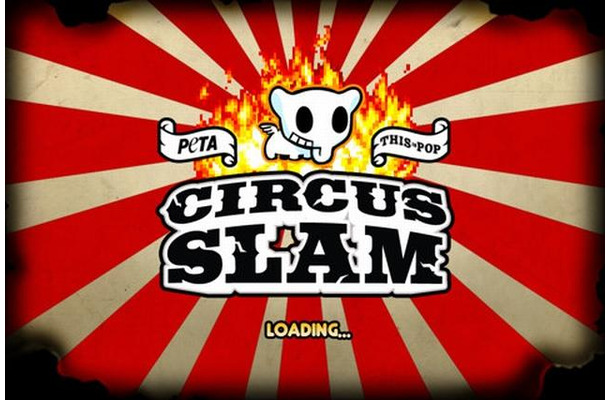 動物愛護団体PETAが象の平和を訴える『Circus Slam！』を配信開始 動物愛護団体PETAが象の平和を訴える『Circus Slam！』を配信開始