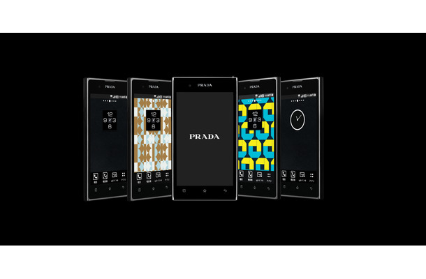 「PRADA phone by LG L-02D」イメージ画像
