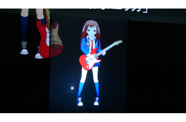 ギター少女「御茶水エリカ」デジタルライブ