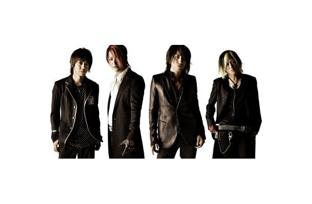 GLAY