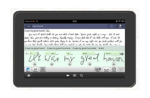 高精度の手書き文字変換を実現した「7notes Premium for Kindle Fire」