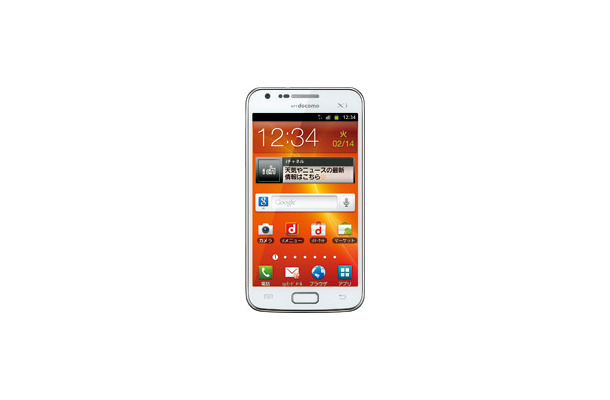 「GALAXY S II LTE SC-03D」新色のCeramic White