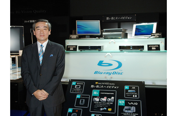 CEATEC JAPAN 2006の同社ブースでBlu-rayレコーダー2機種を発表。ソニーマーケティング取締役の鹿野清氏