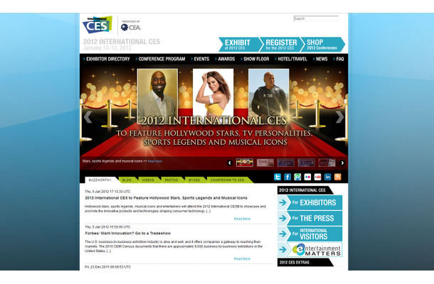 2012 INTERNATIONAL CES 公式サイト