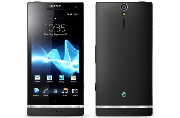 Xperia S