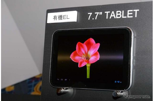 注目度ナンバーワンだった有機ELパネル採用の7.7型タブレット。画質が素晴らしかった