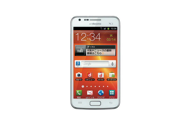 「GALAXY S II LTE SC-03D」Ceramic White