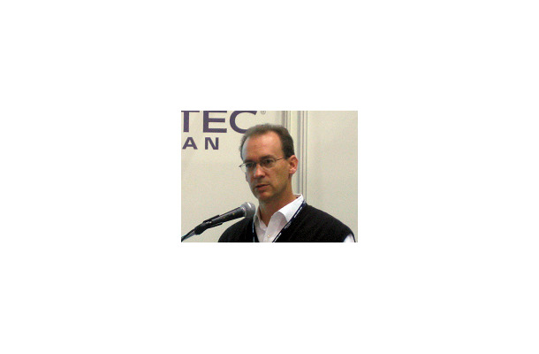 Tzero Technologies, Inc Senior Vice President, Dan Karr氏