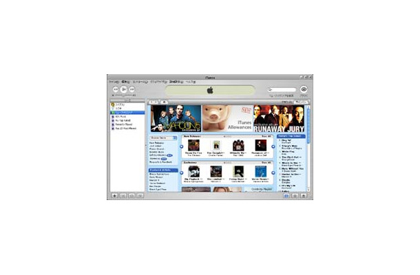 アップル、「iTunes for Windows」日本語版のダウンロード提供を開始