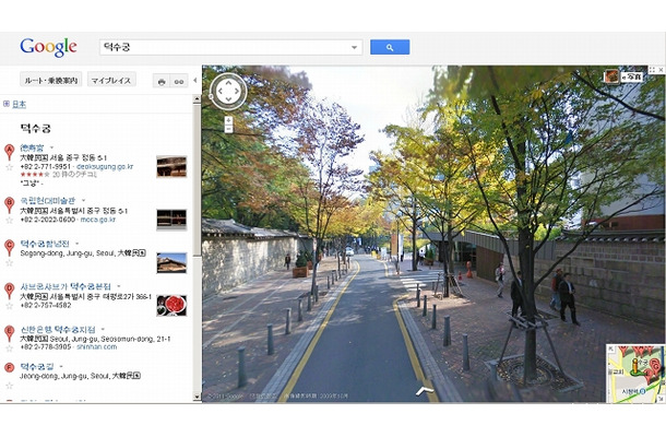 Google ストリートビュー に韓国を追加 Gsvで見られるアジアの素敵な観光地 紹介 Rbb Today