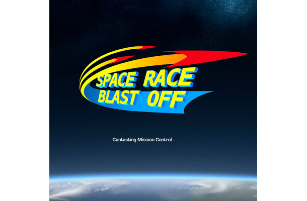 SPACE RACE BLAST OFF