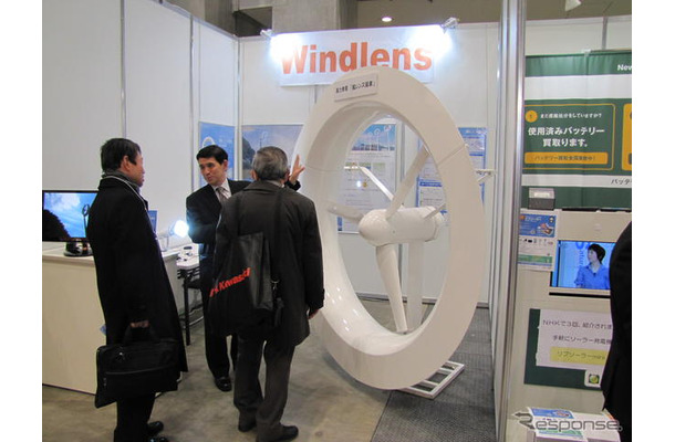ENEX2012　ウィンドレンズ