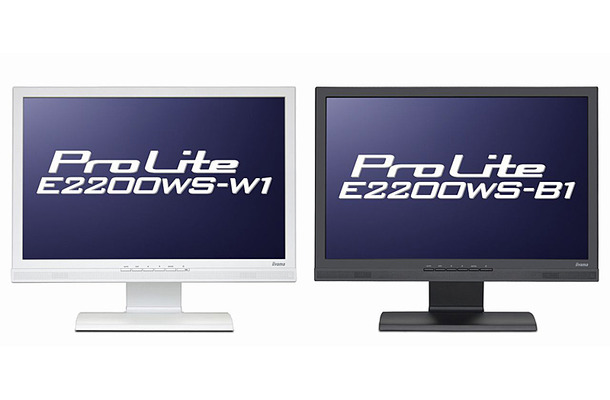 ProLite E2200WS-W1（白）/B1（黒）