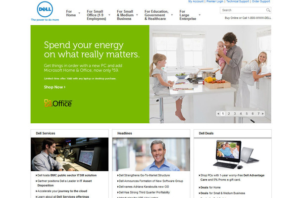 Dellのウェブサイト