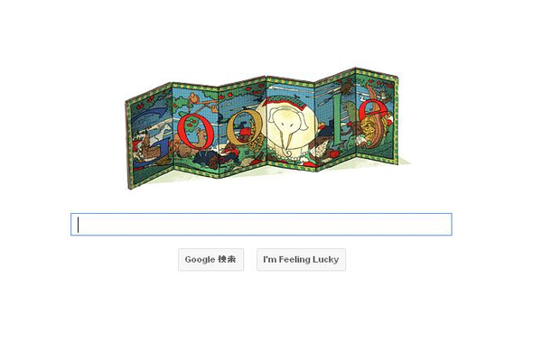 今日のGoogleロゴは江戸時代の絵師・伊藤若冲の「樹花鳥獣図屏風」
