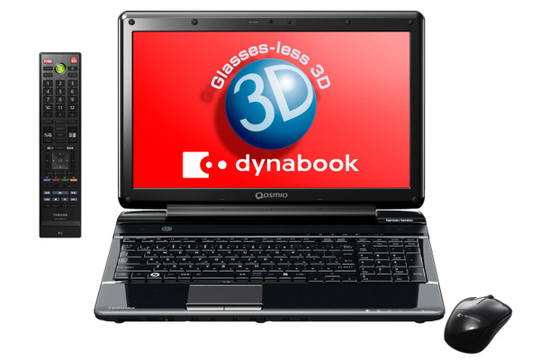 「dynabook Qosmio T851/D8EB」本体とテレビリモコン