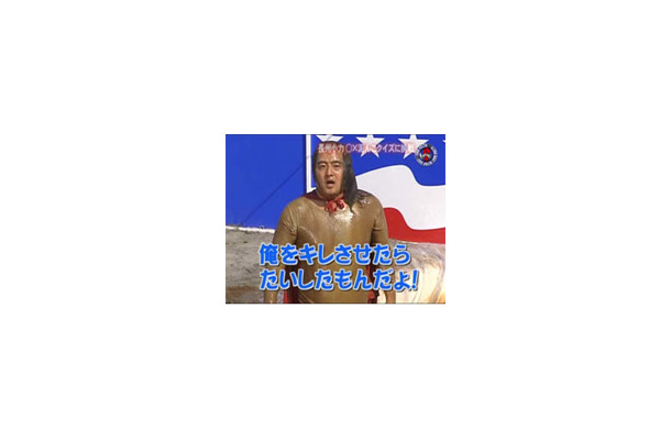 　日テレ開局45周年記念番組として放送されたのを最後に、その幕を閉じた「アメリカ横断ウルトラクイズ」。熱狂的なファンと数々のフォロワーを生み出した、この名クイズ番組が期間限定CMとして復活した。