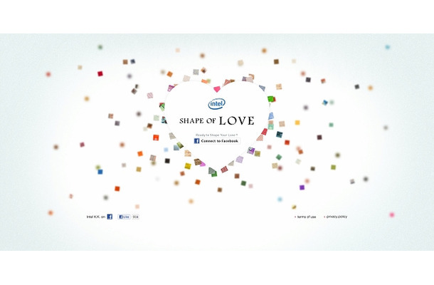 ソーシャルメディア・プロジェクト「SHAPE OF LOVE」トップ画像