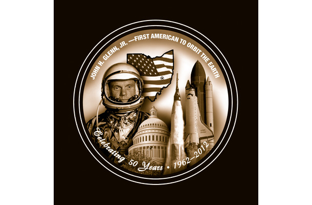 ジョン・グレンの周回軌道飛行50周年を祝うイベント、3月2日に開催 