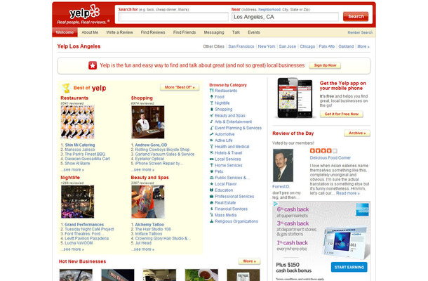 YELPのウェブサイト