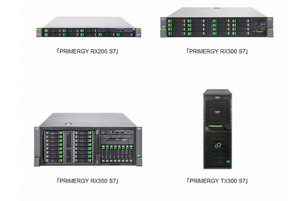 富士通から新発売されたインテルXeon E5ファミリー搭載サーバ群