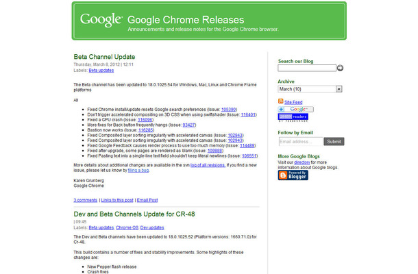 Google Chrome リリースブログ
