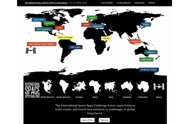 「International Space Apps Challenge」サイト（画像）