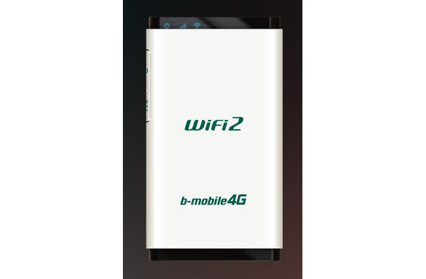 「b-mobile4G WiFi2」