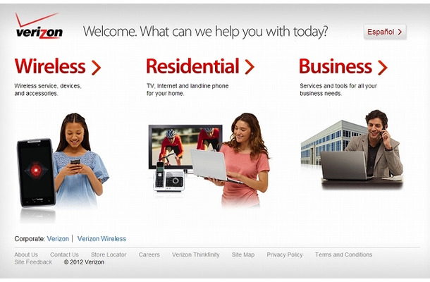 Verizon Communications Inc.サイト（画像）