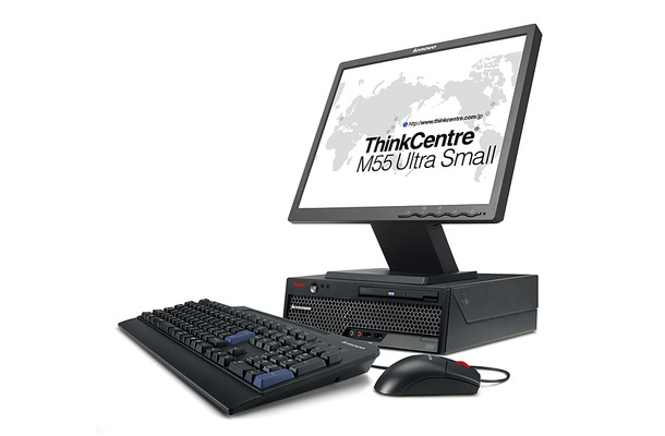 ThinkCentre M55 Ultra Small