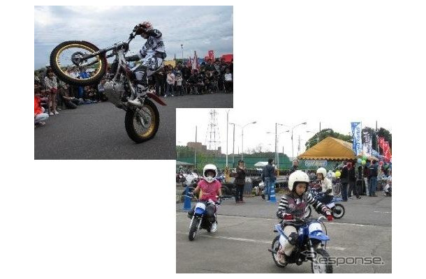 ファインモータースクール まるごとバイクフェスティバル2012