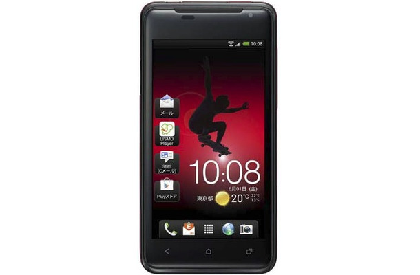 「HTC J ISW13HT」