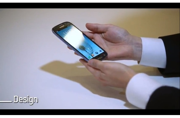 Samsung Galaxy SIII: Hands-on Video