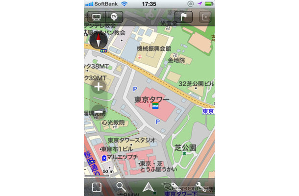 MapFan for iPhone