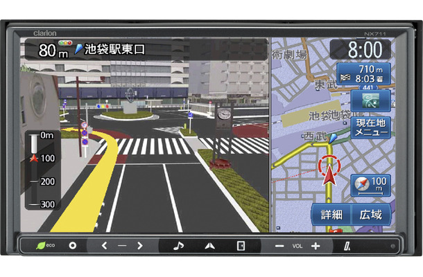 クラリオンのカーナビ、NX711