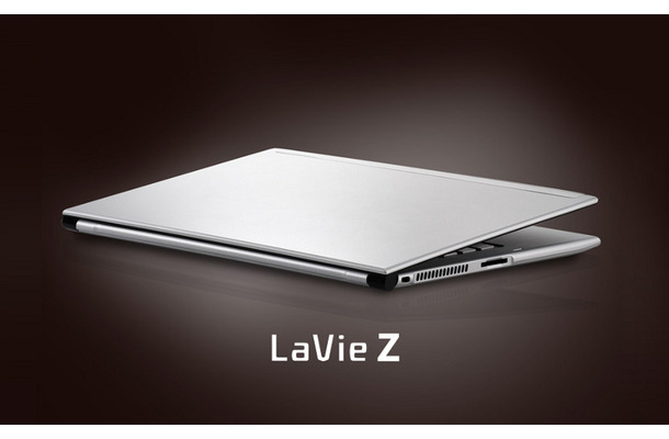 「LaVie Z」のイメージ画像