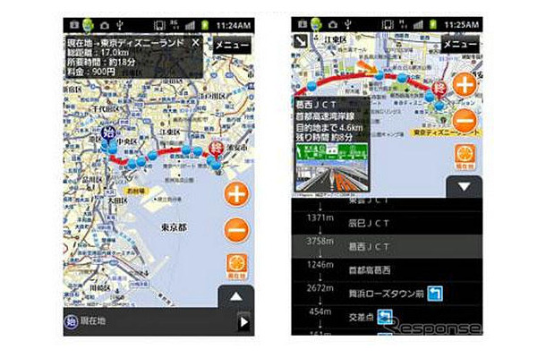 地図マピオン＋3D ルート地図と交差点の一覧が画面内で確認可能に